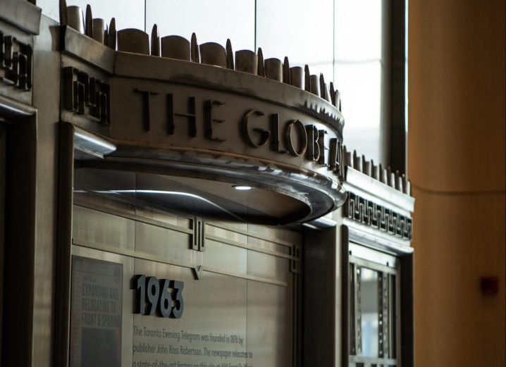 The Globe and Mail Monument
